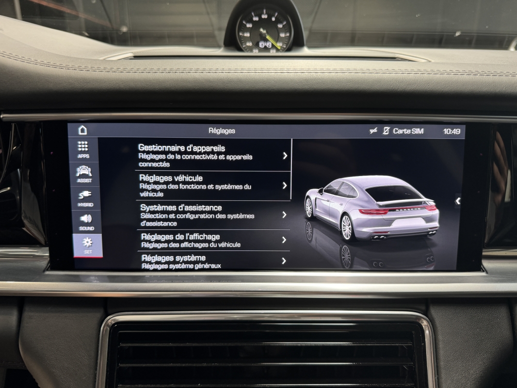 Porsche Panamera Porsche Panamera 4 460ch E-HYBRID