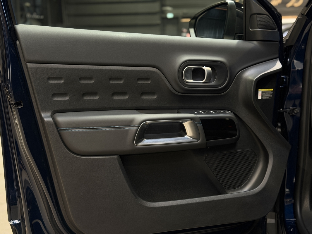 Citroën C5 Aircross PURETECH 130CH S&S C-SERIES