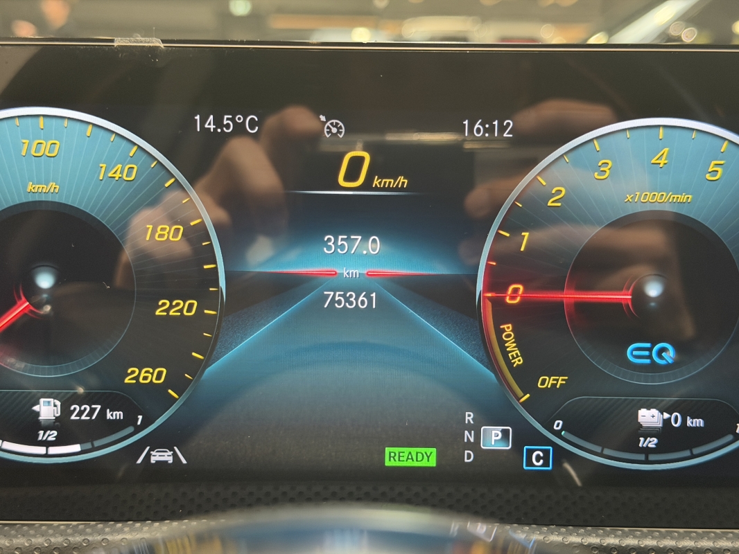 Mercedes Classe A 250 E 160+102CH AMG LINE 8G-DCT 8CV