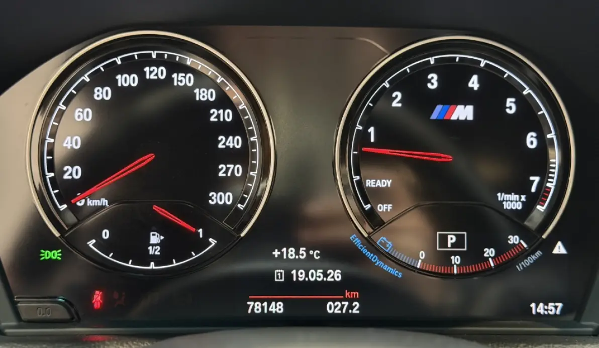 Bmw M2 COUPE (F87) M2 370CH